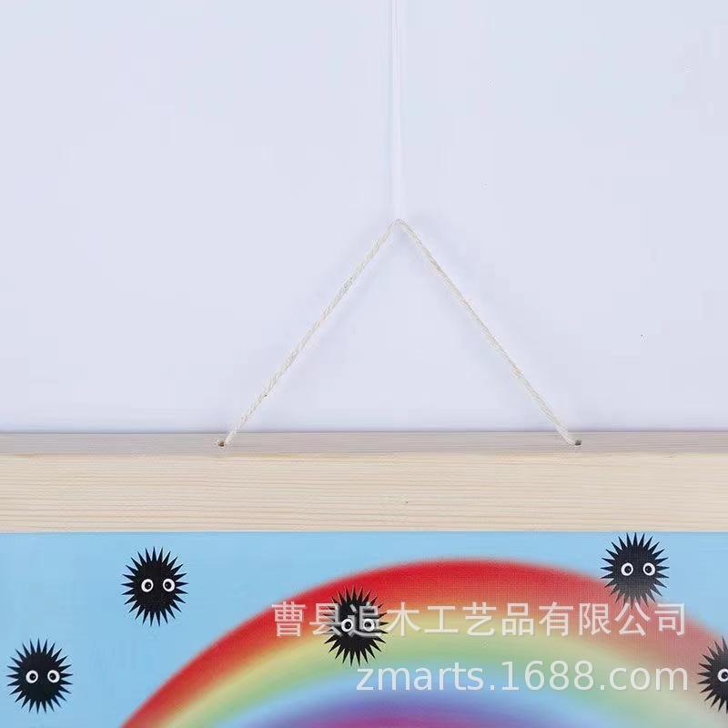 微信图片_20241008145922.jpg