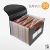 Papel de prueba con almacenamiento de color 36 bolsas de organza multicapa carpeta de clasificación carpeta de inserción acordeón bolsa de clasificación para estudiantes capa