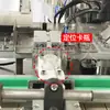Linha de produção automática de vedação de plugue interno com rosca de tampa externa máquina de tampar automática servo máquina de travamento de tampa plástica