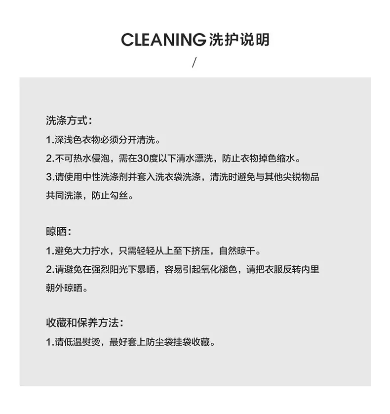 描述图片_1027506446590