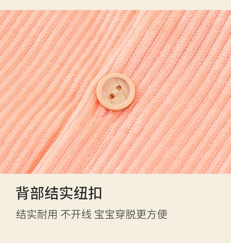 详情_14.jpg