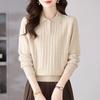 Suéter de Punto Hengyuanxiang con Cuello Polo y Manga Larga para Mujer, Nuevo Estilo Otoñal, Prenda Interior de Moda para Principios de Otoño, Suéter de Capa Base para Otoño e Invierno