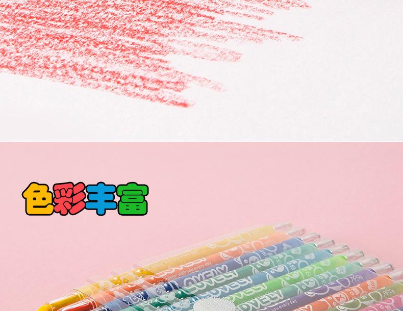 铚＄瑪_18