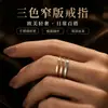 Anillo de acero inoxidable acero de titanio para mujer versátil para el cabello francés ins para mujer anillo liso 2 mm extremadamente fino que no se desvanece diseño de nicho