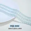 Cuentas Sueltas de Vidrio Transparente de 8-10 mm Material para Pulsera Collar Hecho a Mano DIY Se Venden en Cuentas de Vidrio Enteras Al Por Mayor