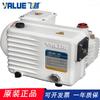 Bomba de vacío rotativa de paletas de una etapa Zhejiang Feifei VALUE VSV-020 distribución autorizada de bomba de vacío de una etapa