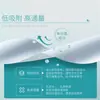 Filtro de Membrana Microporosa Biológica Beekman à Base de Água Orgânico Descartável Membrana de Filtro Microporosa Membrana de Microfiltração Fibra Mista