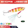 Venta al por mayor de fábrica transfronteriza lentejuelas de pez diablo corte japonés pesca en barco plato de hierro pequeño señuelo duro plato de hierro de lanzamiento largo señuelo artificial Luya