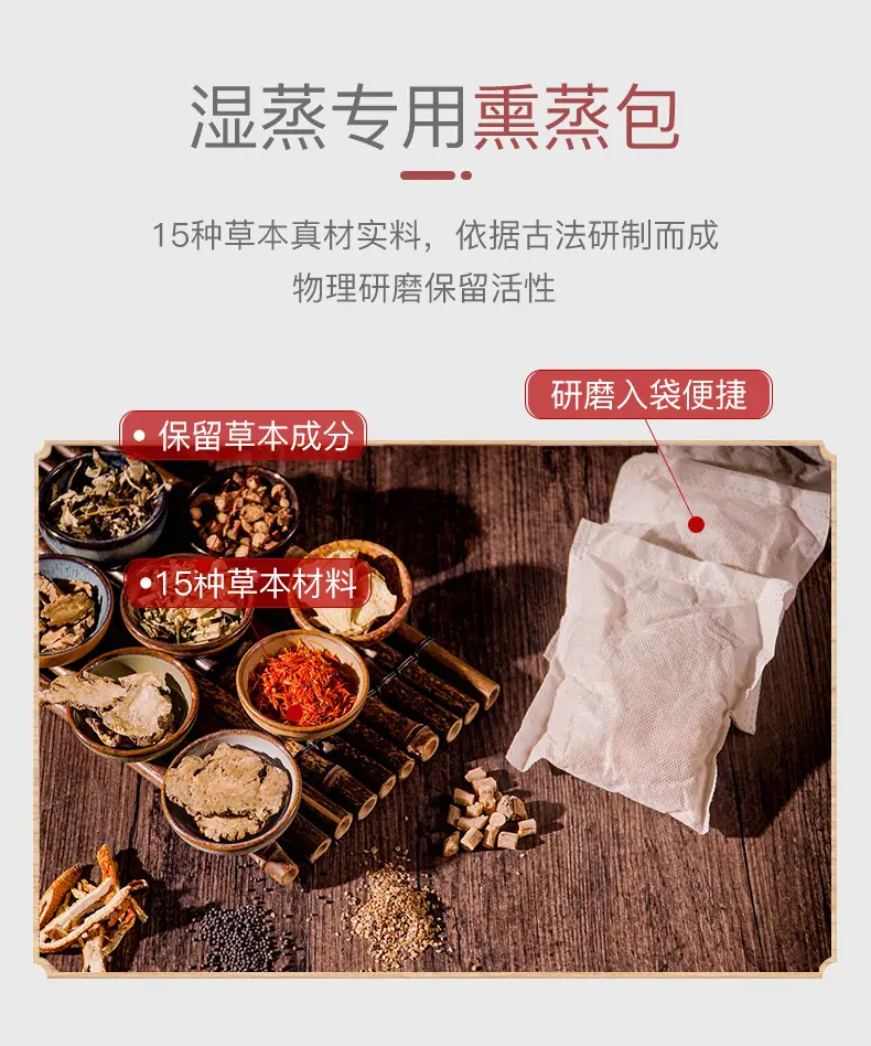详情-14