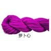 Fio Acrílico, Fio de Espessura Média, Fio para Sapatinho de Crochê, Fio para Tricô de Buquê, Fio para Tricô de Sapato, Fio para Boneca, Fio Fofo, Fio para Tricô à Mão