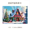 Tarjetas de Felicitación Navideñas Transfronterizas en Inglés, Bendiciones Festivas, Recuerdos, Regalos, Decoraciones Florales de Pared, Tarjetas de Agradecimiento