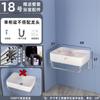 Lavabo simple con combinación de gabinete, mini lavabo de pared, lavabo para baño de apartamento pequeño, inodoro, balcón, cerámica