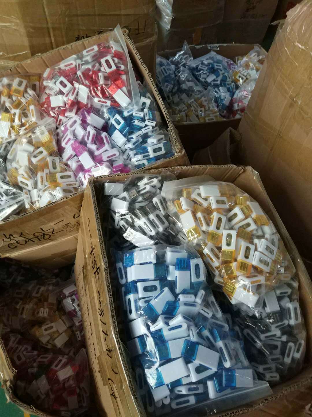微信图片_20180305134805