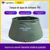 Piscina de água de plástico dobrável resistente à seca agrícola portátil ao ar livre 2 tanque de armazenamento de água macia cúbica