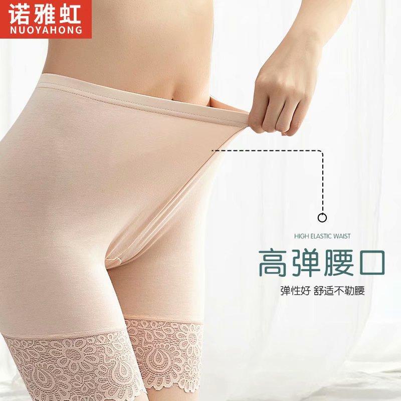 psc - 2020-07-13T144430.120