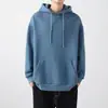 Sudadera con capucha para hombre de otoño e invierno, forro polar, engrosada, holgada, estilo Hong Kong, tendencia, color liso, versátil, top para estudiante y pareja