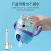Accesorios de Boquilla para Vaso de Agua Infantil Botella de Agua Térmica Vaso Botella de Leche Pajita Suave de Silicona Universal Boquilla de Repuesto para Hervidor de Agua para Beber