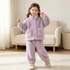 Conjunto de pijama de otoño e invierno para niños y niñas, ropa de estar con cremallera, forrado de felpa y engrosado para abrigar, conjunto de dos piezas, estilo moderno