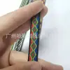 Fita de Poliéster Jacquard Bordada Estilo Étnico 1cm Fita Acessórios para Vestuário Materiais para Calçados Cinto para Bagagem Fabricante