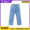 Marca de ropa urbana estadounidense de otoño 2026, con pantalones vaqueros con un diseño de bordado de estrella inspirado en la isla de Alcatraz, pantalones largos rectos de moda y corte holgado