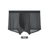 Roupa Íntima Masculina 120S Boxer de Seda Gelada Sem Costura 2024 Novo Verão Fino Respirável Tamanho Grande Boxer para Homem Gordo