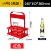 Caixa de vinho de bar prateleira comercial de cerveja cesta vinho pré-misturado bar de vinho KTV dobrável portátil caixa de vinho cerveja