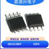 Angbao Ob3652Ncp Ob3652Ncp-V Chip de Potencia para Iluminación LED de 7.3W Aislamiento PSR Bobinado Doble