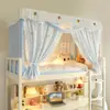 Mosquitero Tejido Estilo Coreano Serie Floral Nuevo 2026