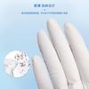 Guantes de Nitrilo Extra Gruesos de 12 pulgadas en Stock Extendidos Blancos 30 cm Protección Completa Comida Cocina Impermeables Resistentes al Aceite