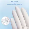Guantes Caseros Extendidos de 30 cm, Grado Alimenticio, Impermeables, Resistentes al Aceite, En Stock, Guantes de Nitrilo Extra Gruesos de 12 pulgadas