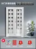 Gabinete de Almacenamiento para Teléfonos Móviles con Cerradura, Gabinete de Carga para Walkie-Talkies, Puerta de Cristal, Recargable, Gabinete de Almacenamiento para Teléfonos Móviles para Salas de Exámenes Escolares