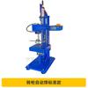 Xinhao rotativo soldagem automática automática argônio arco de proteção de gás anel de costura de soldagem rotação da pistola