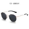 Gafas de sol personalizadas de montura redonda Gafas de sol nuevas transfronterizas europeas y americanas gafas de sol redondas de metal retro de moda gafas polarizadas