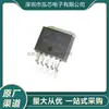 Regulador Chaveado Lm2596R-3.3/5.0/Adj/12Vto-263 Smd Htc Novo em Estoque