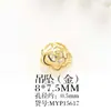 Mia accesorios de joyería fabricantes al por mayor versión coreana de colgante de metal diy collar pulsera pendientes colgante 2020 venta caliente