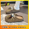 Zapatillas de Verano para Mujer de Punta Cerrada para Uso en Exteriores Más Vendidas 2026 Nuevas Llegadas de Otoño Slip-on Retro Birkenstock Canguro Zapatos Perezosos para Mujer