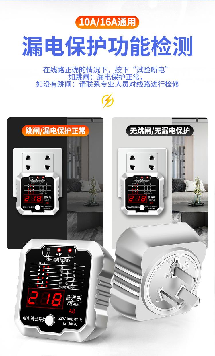 详情页1_06.jpg