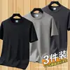 Camiseta de Manga Curta Masculina de Verão Atacado Camiseta Masculina Jovem Tendência Casal Meia-manga Estampada Solta Roupa para Homens