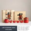 Set de Té Rápido para Viaje Shanhaixing Kit Portátil para Acampada al Aire Libre, Uso en Coche, Eventos de Negocios y Regalos de Empresa