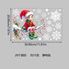 Nuevas Pegatinas Navideñas Pegatinas Electrostáticas Pegatinas para Vidrio de Ventana Santa Alce Regalo Decoraciones de Ventana