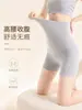 Pantalones cortos de seguridad para maternidad a medida de cintura alta con entrepierna, pantalones de algodón, soporte de cintura de alta elasticidad moldeador del cuerpo, pantalones cortos de maternidad que levantan el abdomen y los glúteos