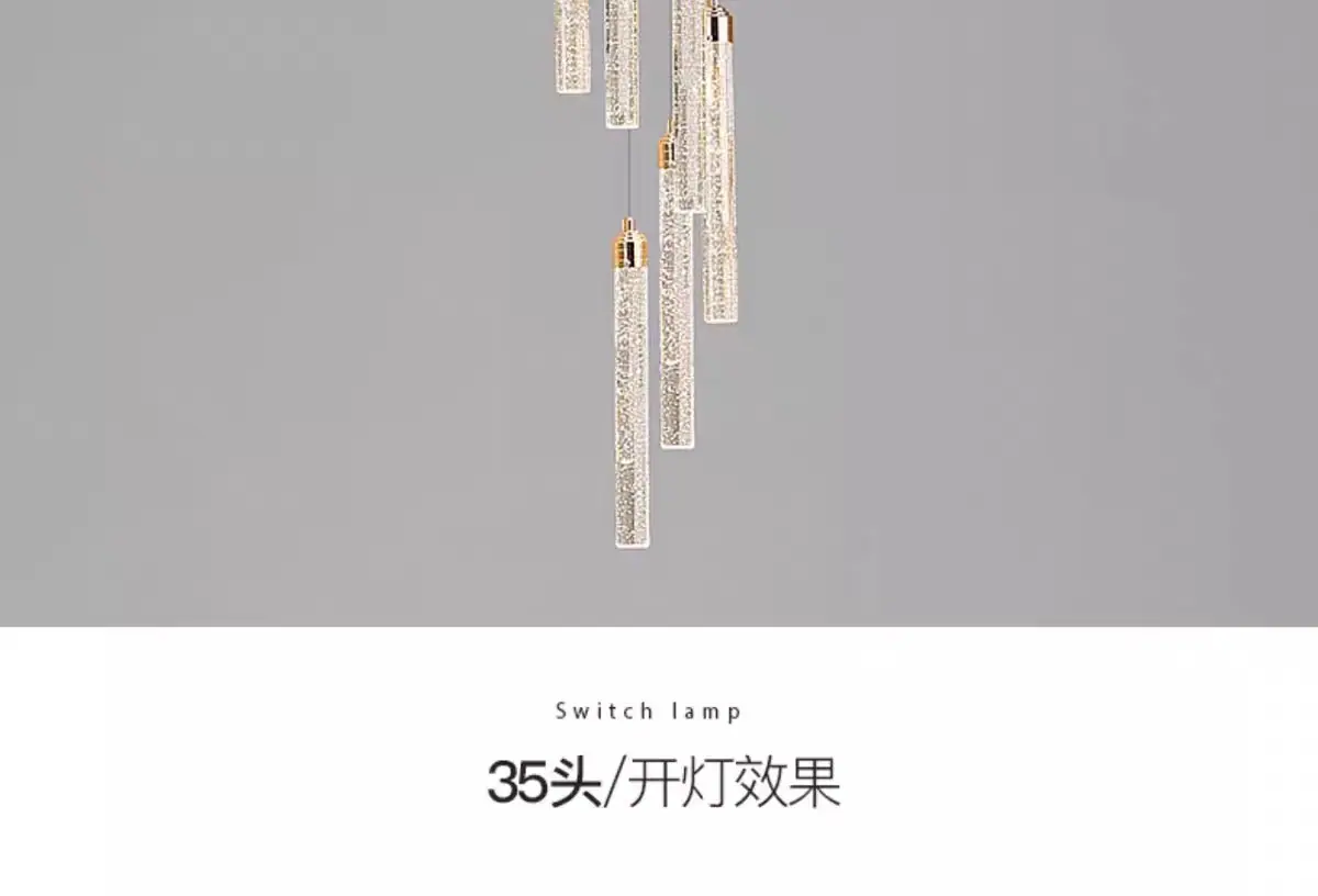 客厅水晶灯