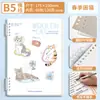 Cuaderno de Hojas Sueltas CompletoCuaderno de Hojas Sueltas A5, B5, Pp, Mate, Rayas Diagonales Cuaderno de Diario de Hojas Sueltas