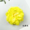 Cabeza de Flor Xiaoli Tela de Seda DIY Crisantemo Bola Flor Falsa Tocado Horquilla con Paquete de Material Fotografía Adornos Florales Hecho a Mano