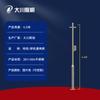 Postes de Monitoreo de Acero Inoxidable Impermeables para Zonas Residenciales, Parques y Lugares Pintorescos Soportes para Cámaras de Monitoreo Postes de Monitoreo Vial de Tráfico