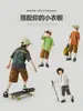 Camiseta de Manga Corta para Niños Duoduo, Top Fresco de Dinosaurio para el Verano para Niños, Nuevo Atuendo Elegante de Verano 2026 para Niños Mayores