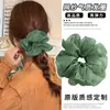 Goma de Pelo de Malla Retro para Mujer, Gama Alta, Cola de Caballo Baja, Cuerda para el Cabello con Flor, Alta Elasticidad y Goma de Pelo Duradera