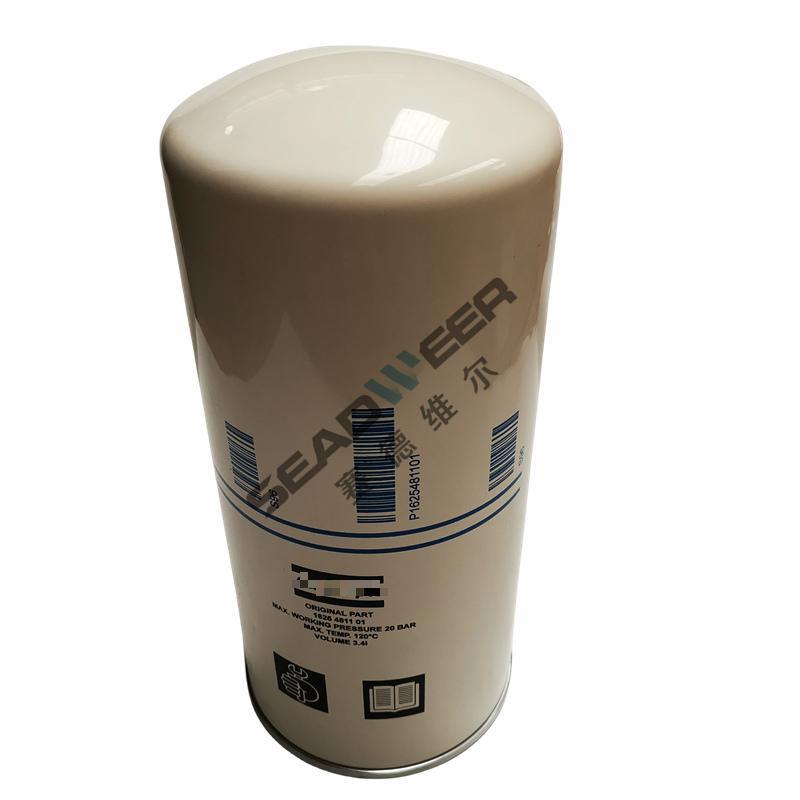 阿特拉斯空压机油气分离器保养包2901990815 含油分芯