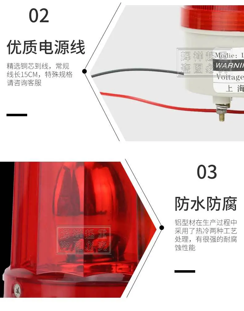 带水印不带电话-详情_11.jpg