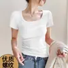 Camiseta Básica Feminina de Manga Curta com Gola Quadrada, Cor Sólida, Costurada em Ribana, Estilo Minimalista, Tendência, Versátil